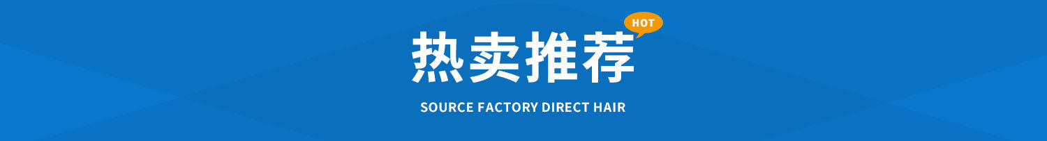 關聯銷售3_01