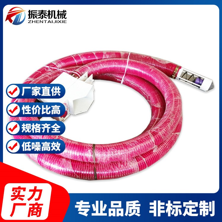 380V電壓廠家小型車載吸糧機 玉米混凝土輸送設備 自動蛟龍吸糧機