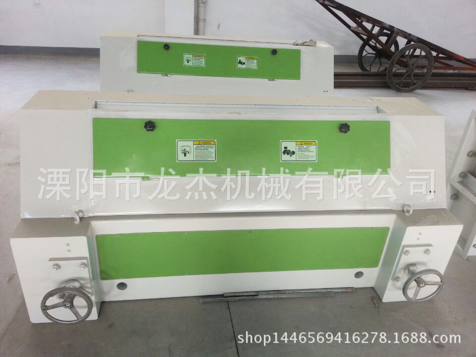 碎粒機 (2)