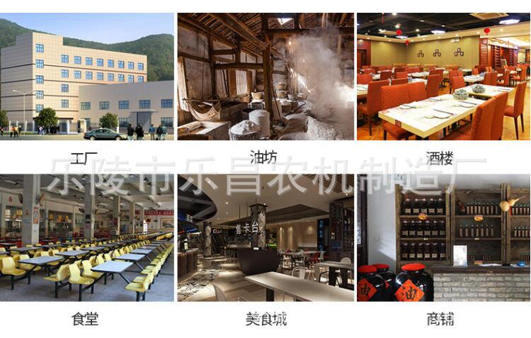 廠家直銷.jpg