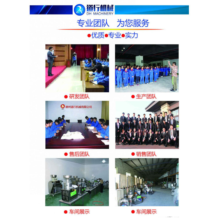 產(chǎn)品說明紅.png