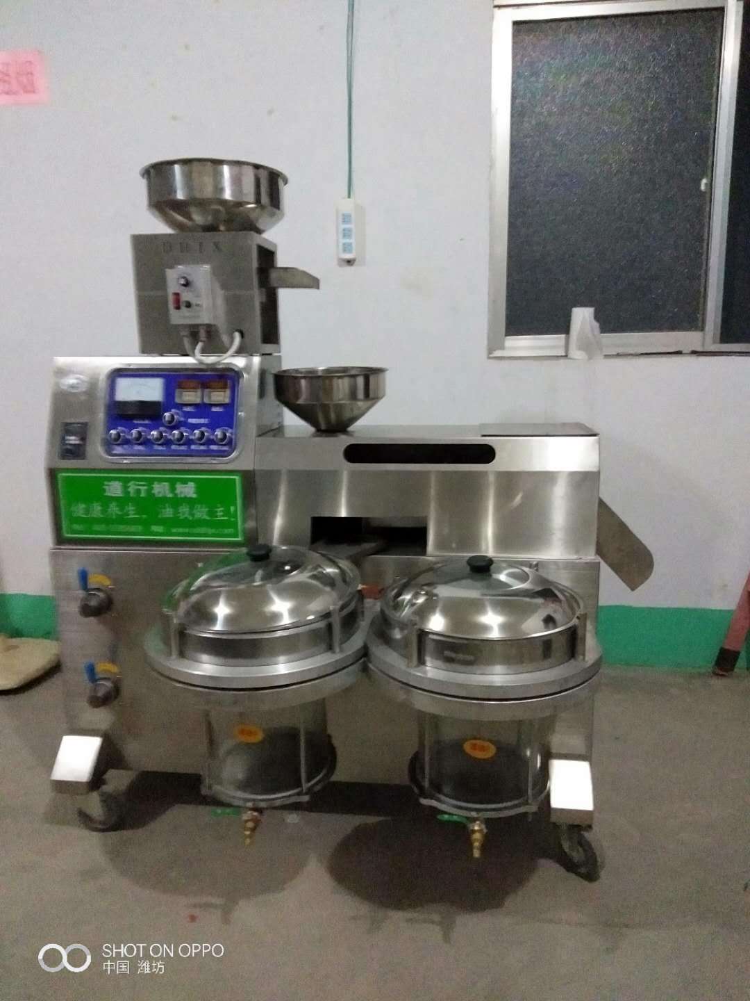 體驗1.jpg
