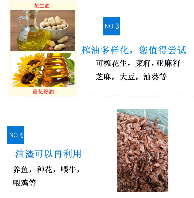 產品說明紅.png