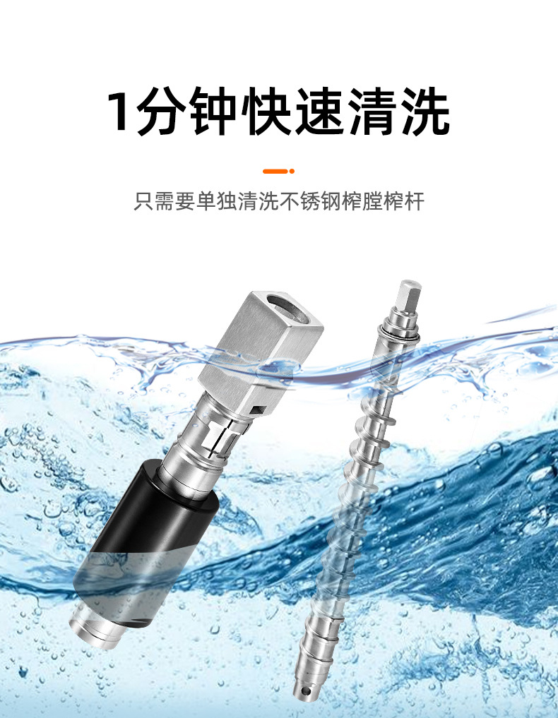 榨油機機械款_r1_c1.jpg