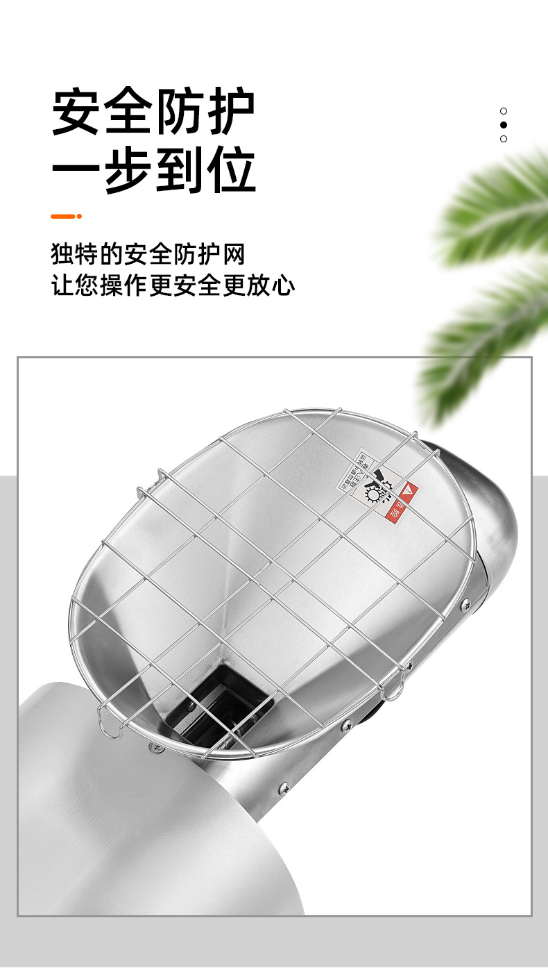 榨油機機械款_r14_c1.jpg