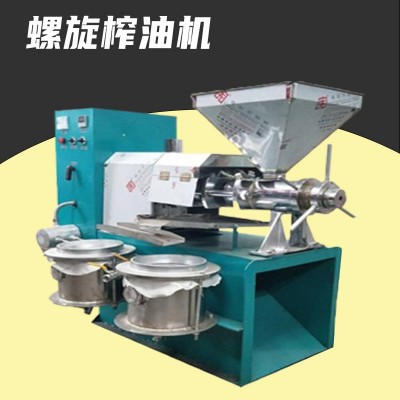商用全自動大型菜籽花生螺旋榨油機100型油坊用臥式螺旋壓油機