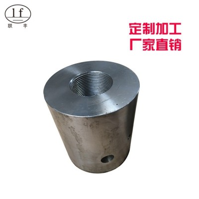 生產供應多規格榨油機配件環保耐用鎖緊螺母加工定制 質量保障