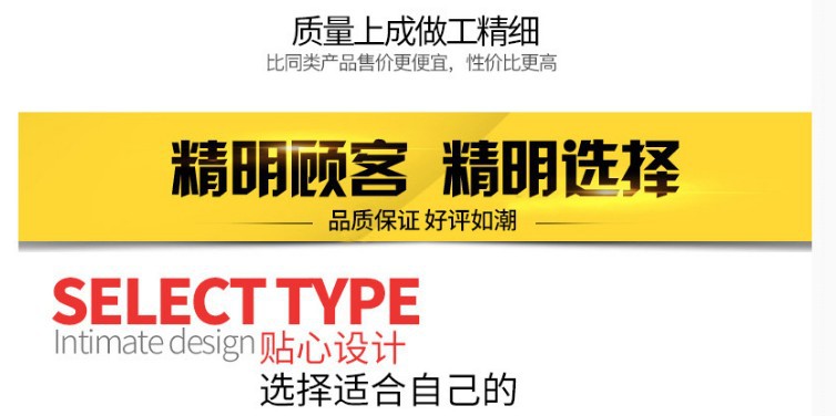 貼心設計