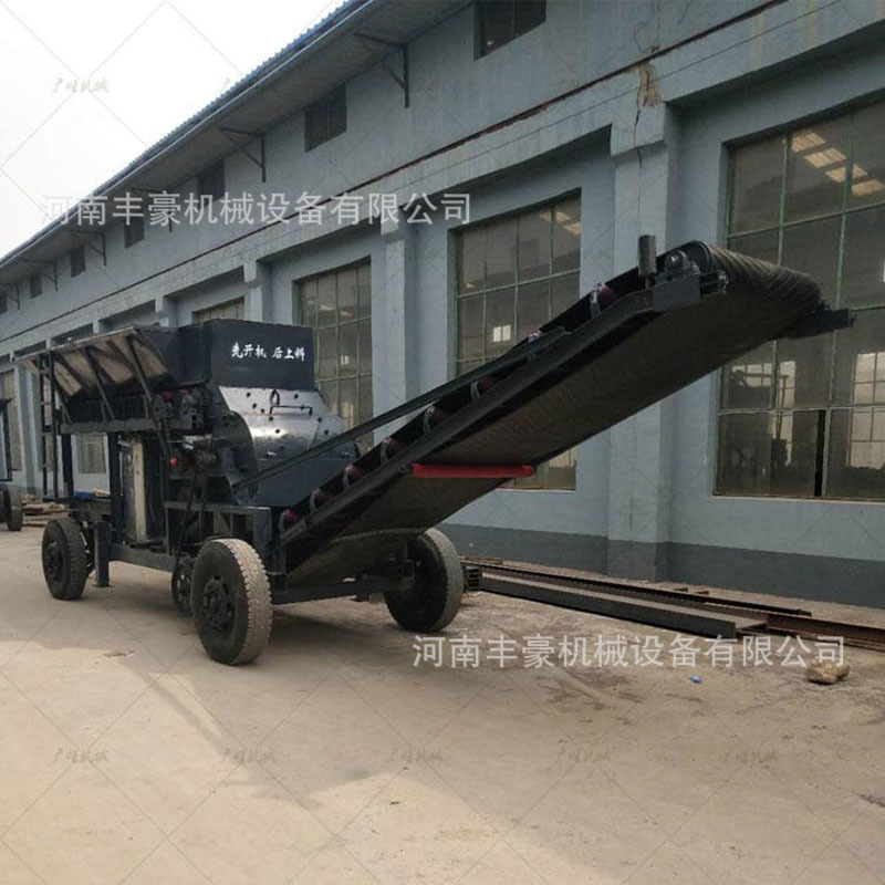 移動制砂機