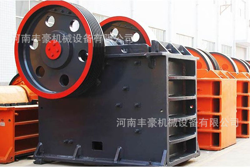 顎式破碎機