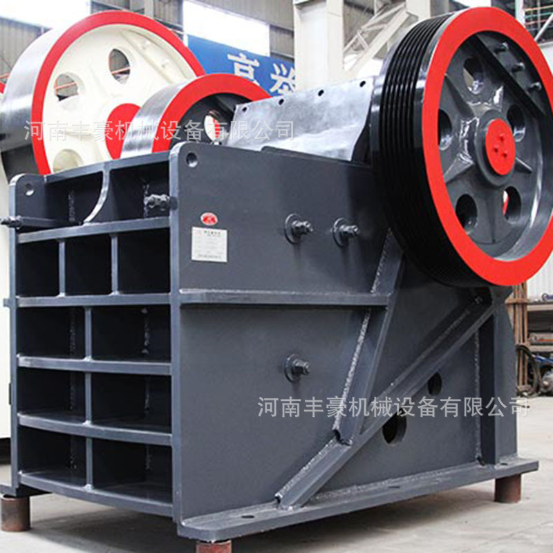 顎式破碎機