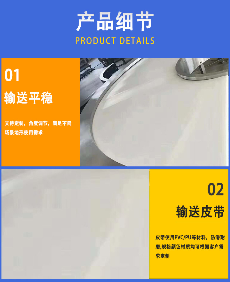 詳情頁-2_05.jpg