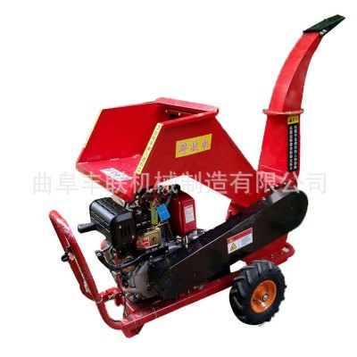好操作枝條打碎機(jī) 柴油一鍵啟動碎枝機(jī) 竹子秸稈樹枝粉碎清理機(jī)