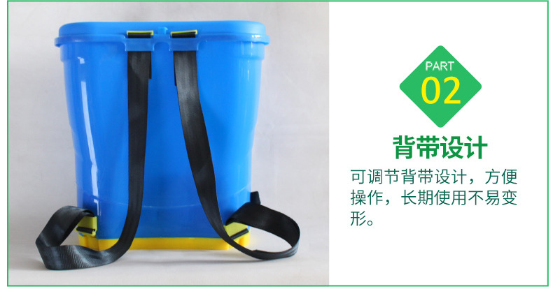 10電動施肥器_04.jpg