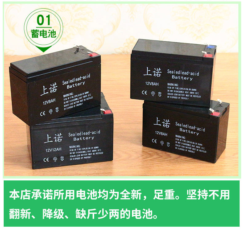 加厚款詳情_17.jpg