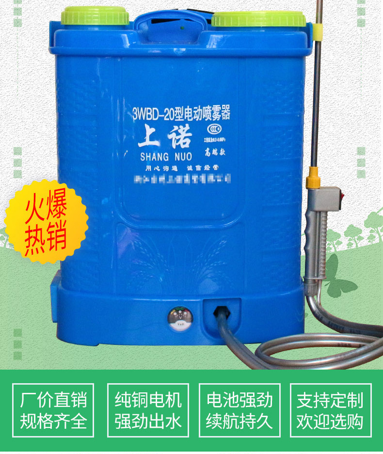 加厚款詳情_04.jpg
