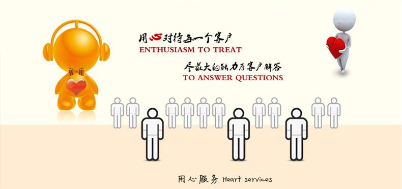 加厚款詳情_16.jpg