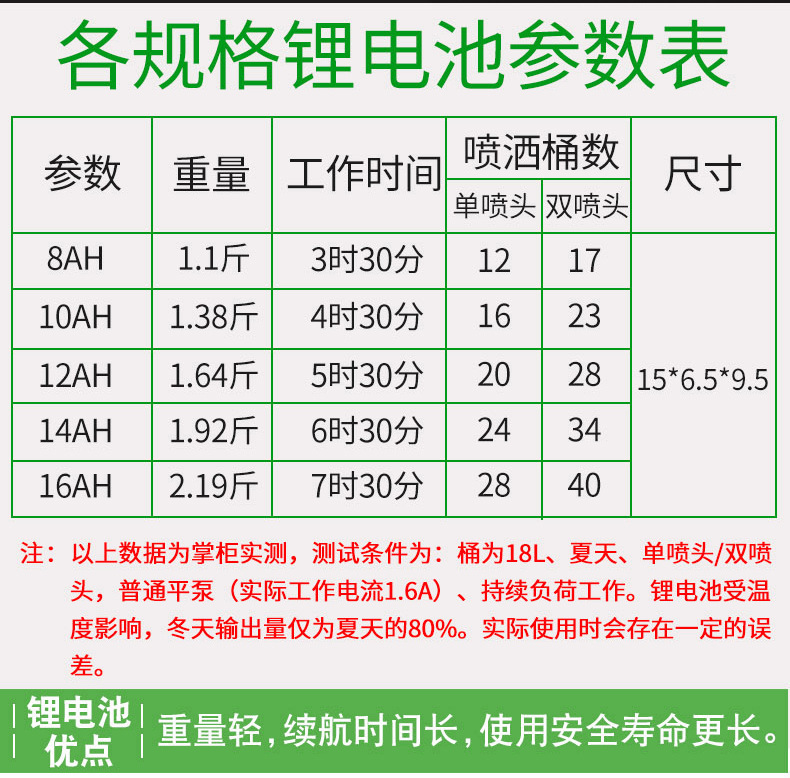 八角詳情_19.jpg