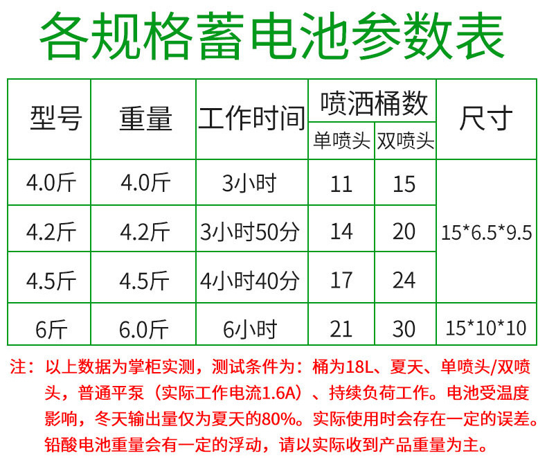 八角詳情_16.jpg