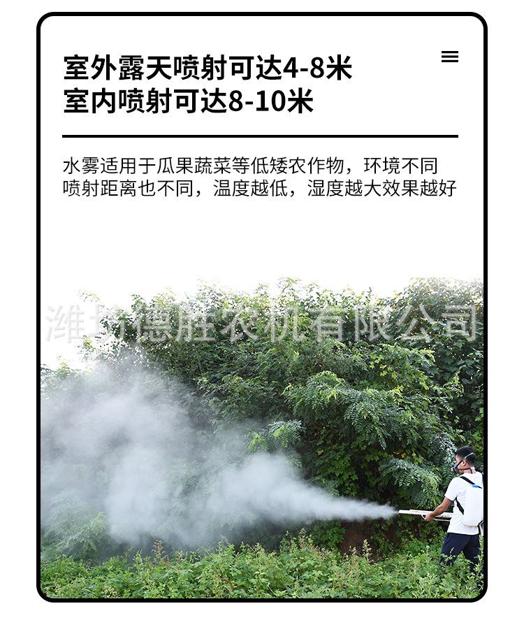 單管蓄電池---更換產(chǎn)品圖_04.jpg