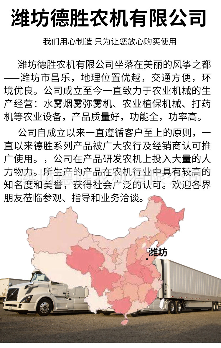 單管蓄電池---更換產(chǎn)品圖_10.jpg
