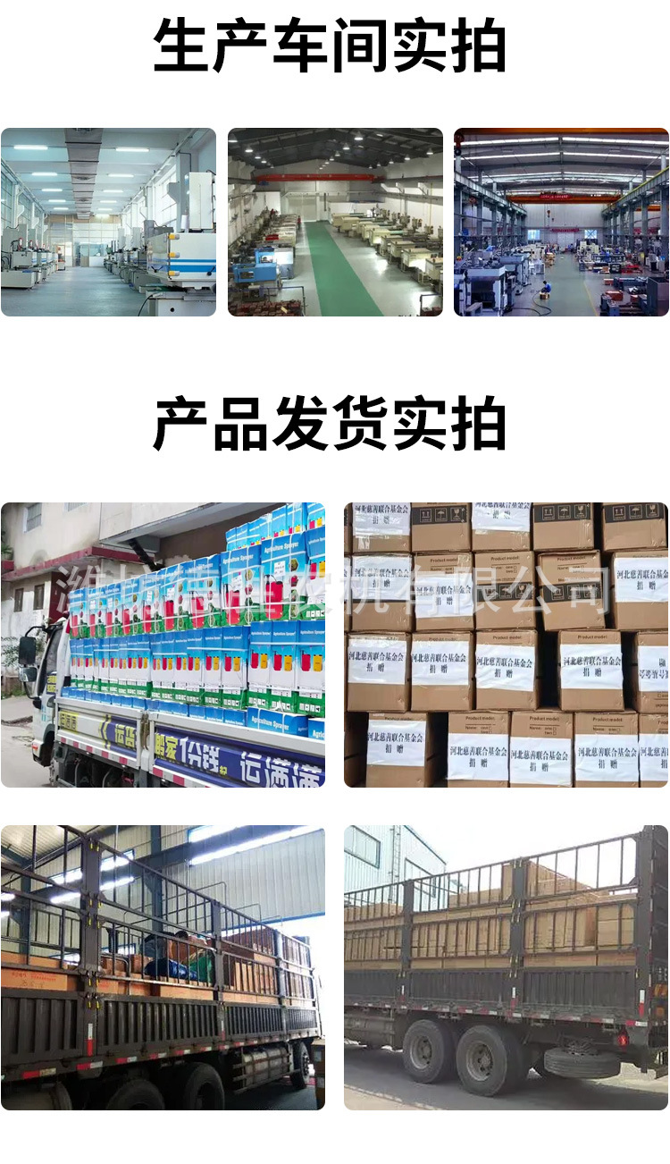 單管蓄電池---更換產(chǎn)品圖_11.jpg