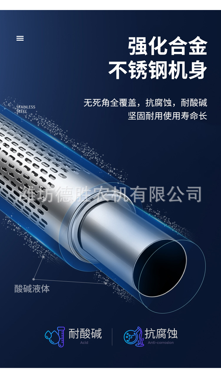 單管蓄電池---更換產(chǎn)品圖_05.jpg