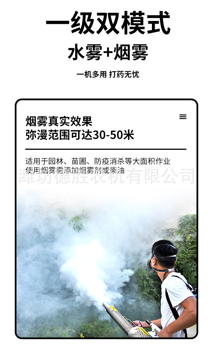 單管蓄電池---更換產(chǎn)品圖_03.jpg