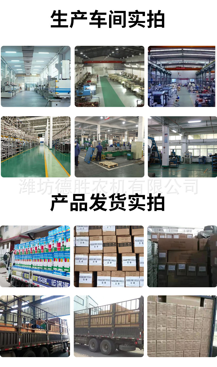 雙管迷霧機鋰電池-更換產品圖_14.jpg