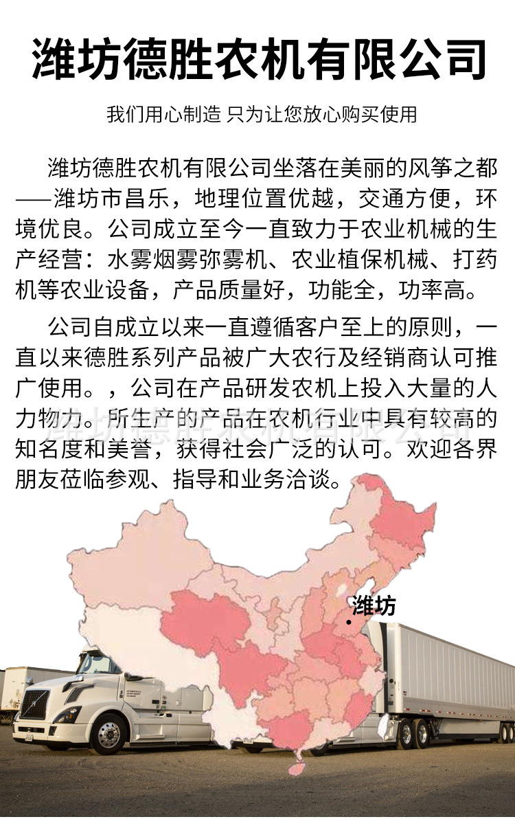 雙管迷霧機鋰電池-更換產品圖_13.jpg