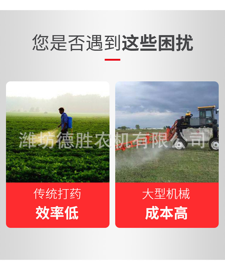 雙管迷霧機鋰電池-更換產品圖_03.jpg