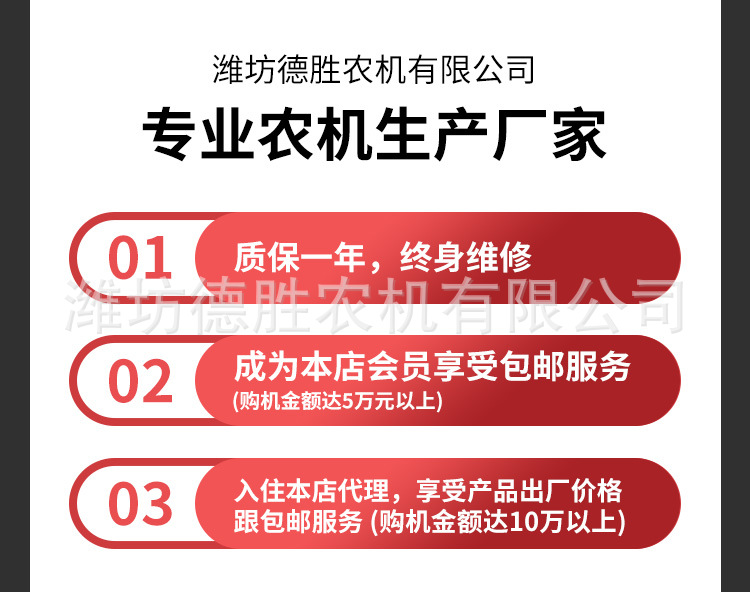雙管迷霧機鋰電池-更換產品圖_11.jpg