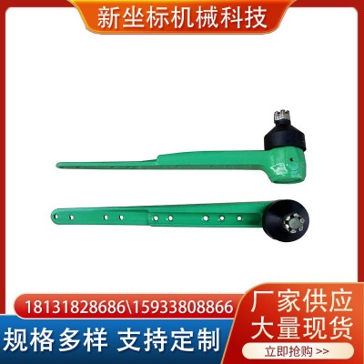 約翰迪爾凱斯紐荷蘭聯(lián)合收割機配件刀條刀頭機械配件廠家大量批發(fā)