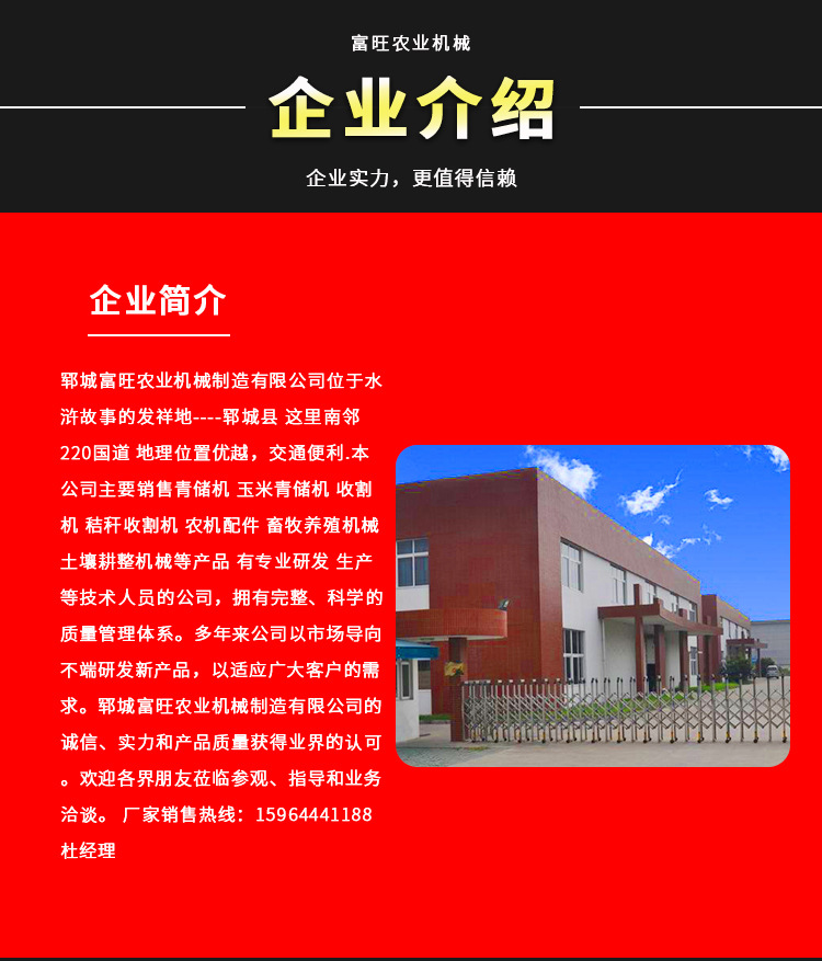 詳情頁切圖_09.jpg