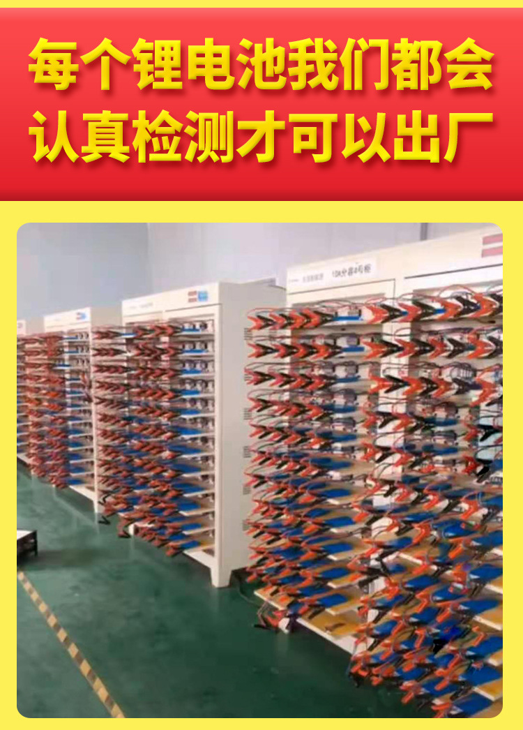 詳情設計_13