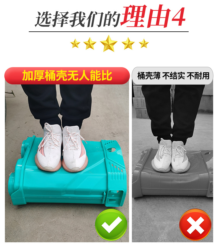 詳情設計_10
