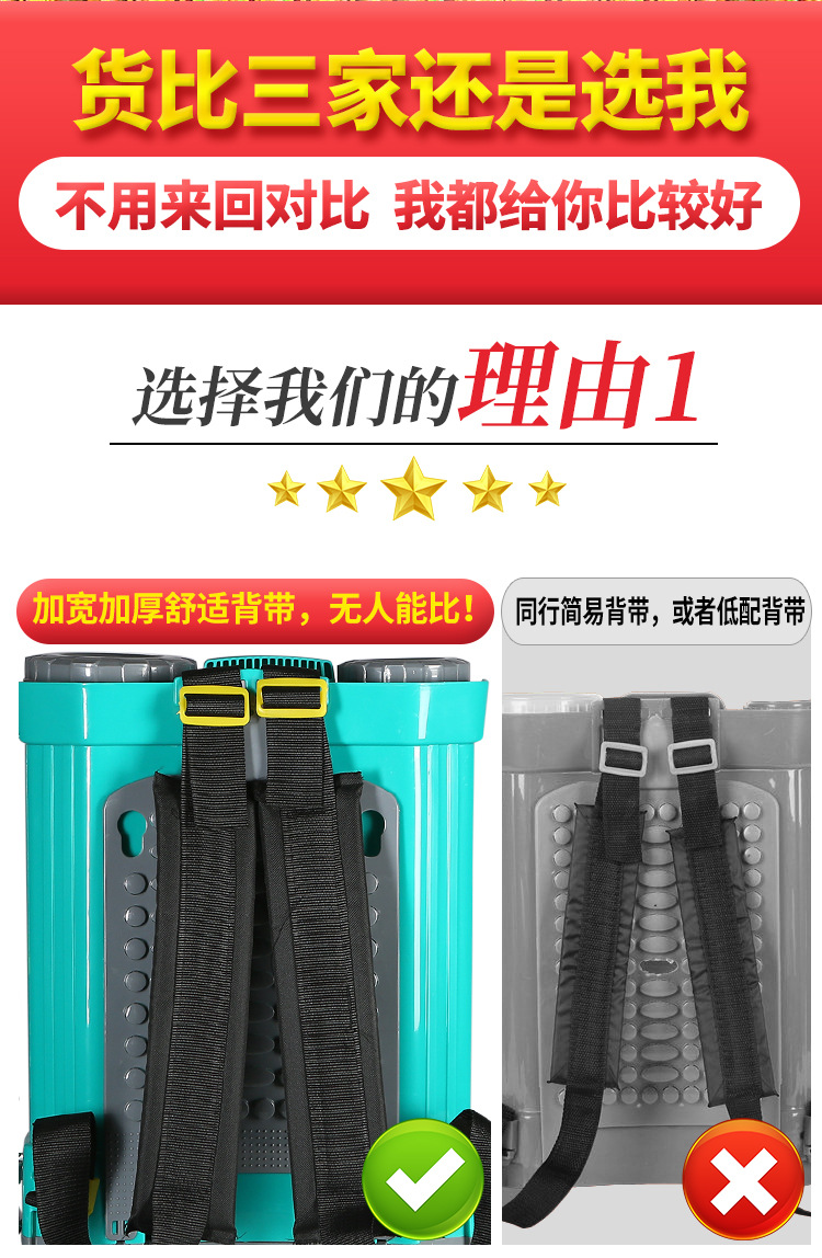 詳情設計_07