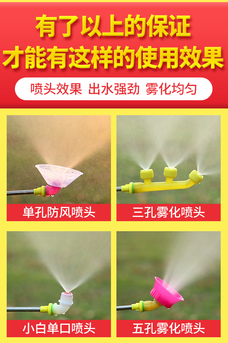 詳情設計_14