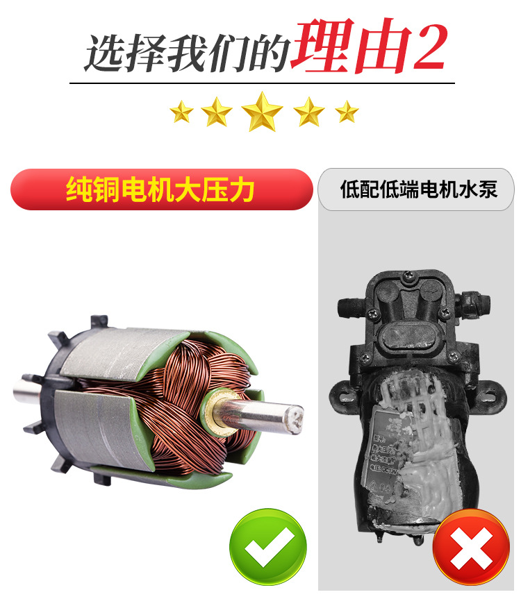 詳情設計_08