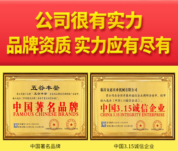 詳情設計_02