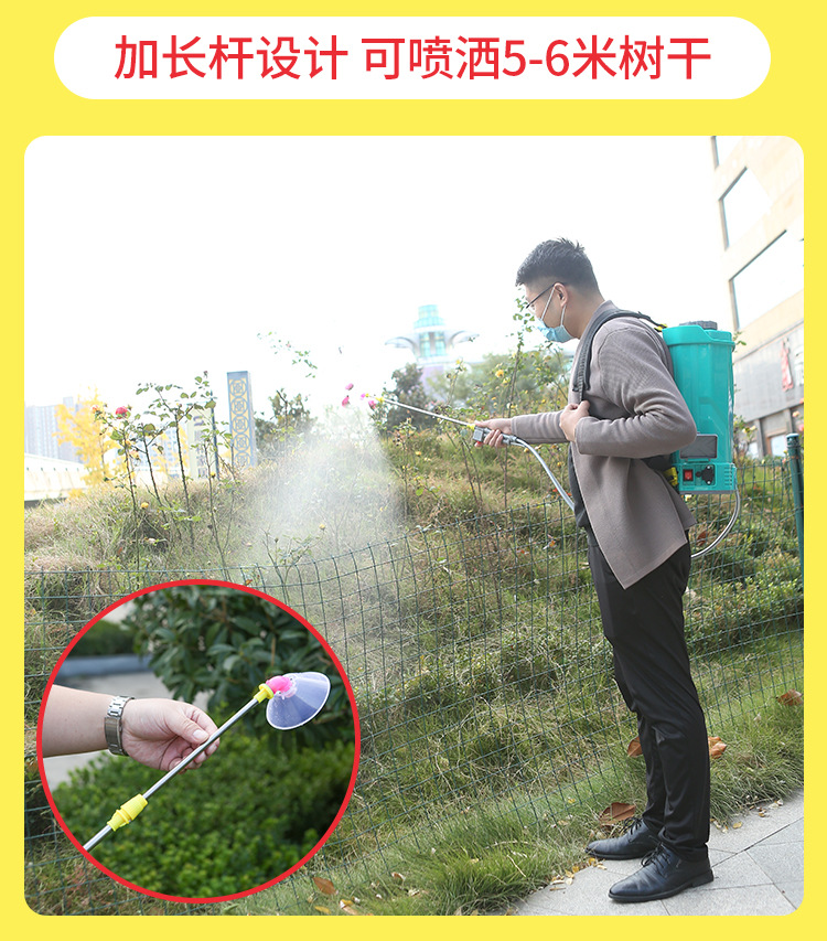詳情設計_15