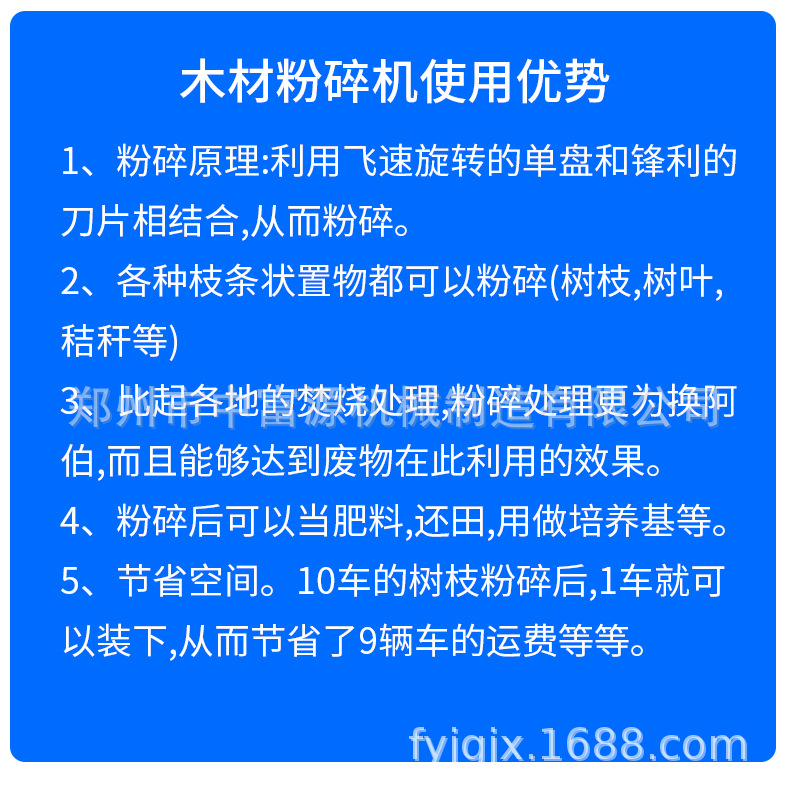 詳情_(kāi)06.jpg