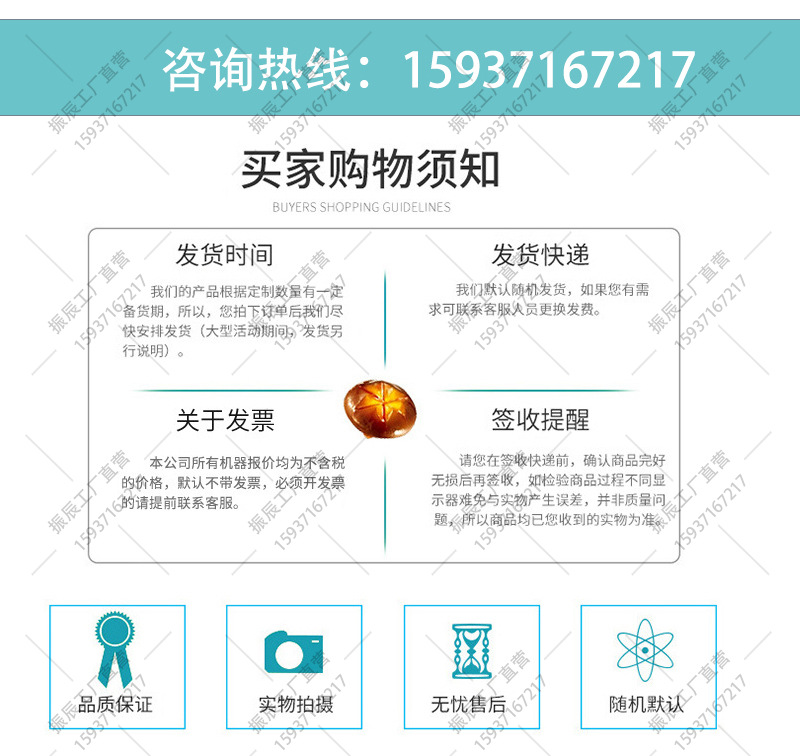 木材粉碎機_09.jpg