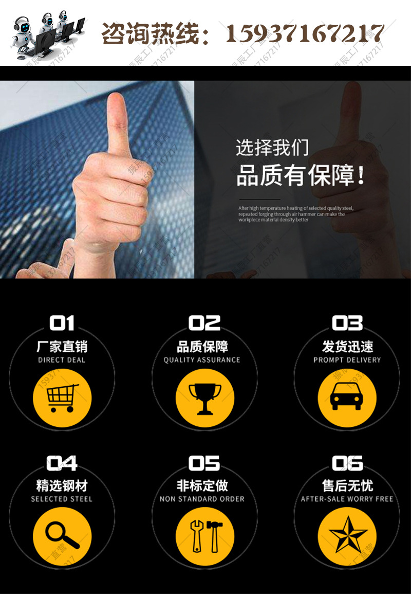 木材粉碎機_08.jpg
