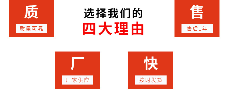圓盤青儲機詳情09.jpg