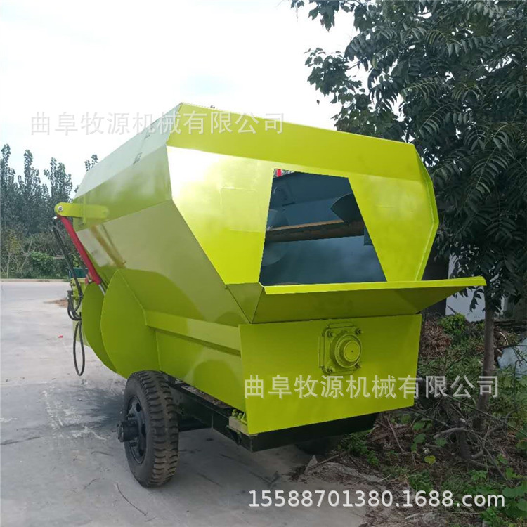 全日糧混合機