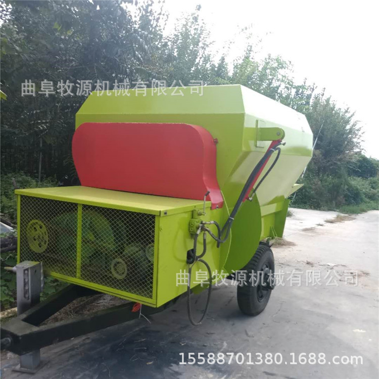 全日糧混合機