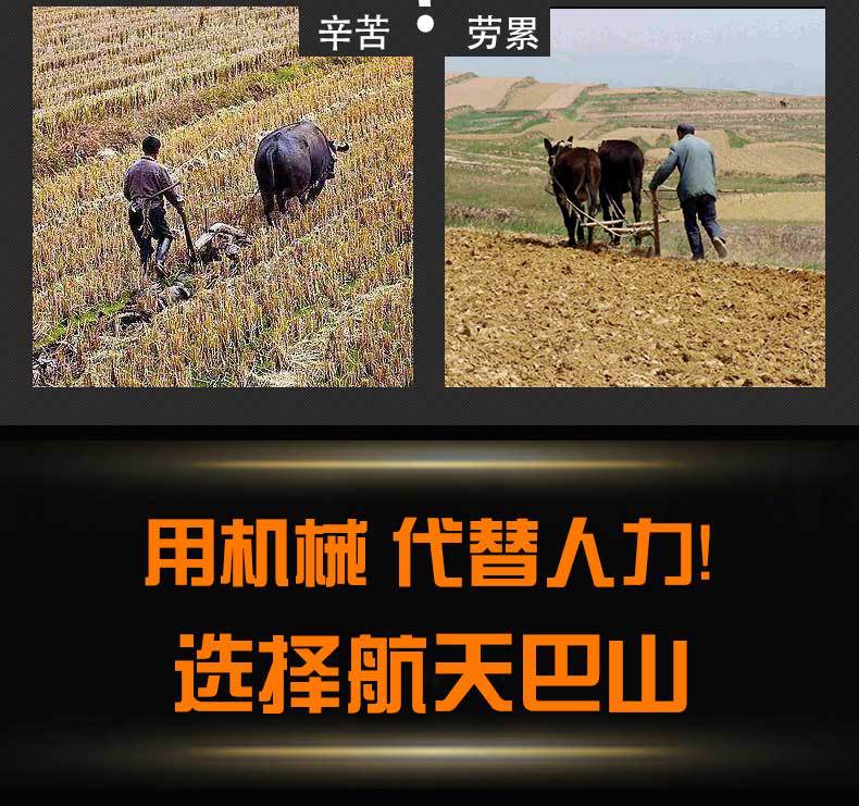 招商