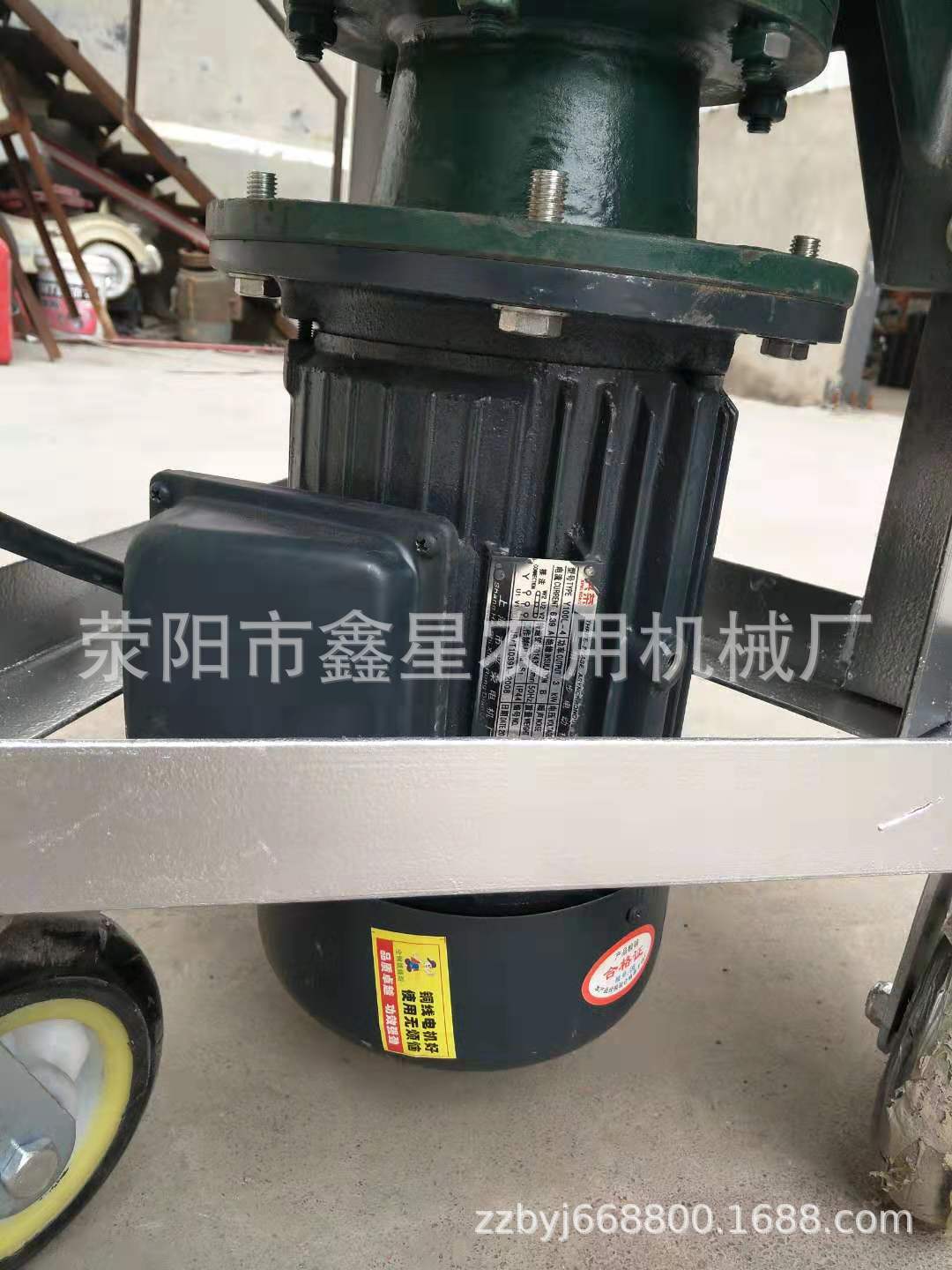 電機.jpg