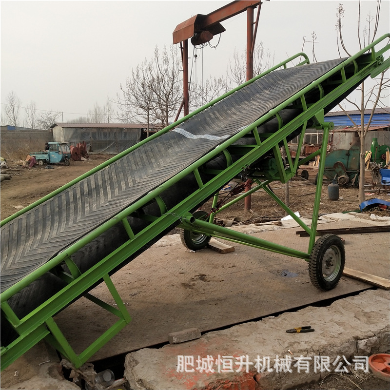 皮帶輸送機